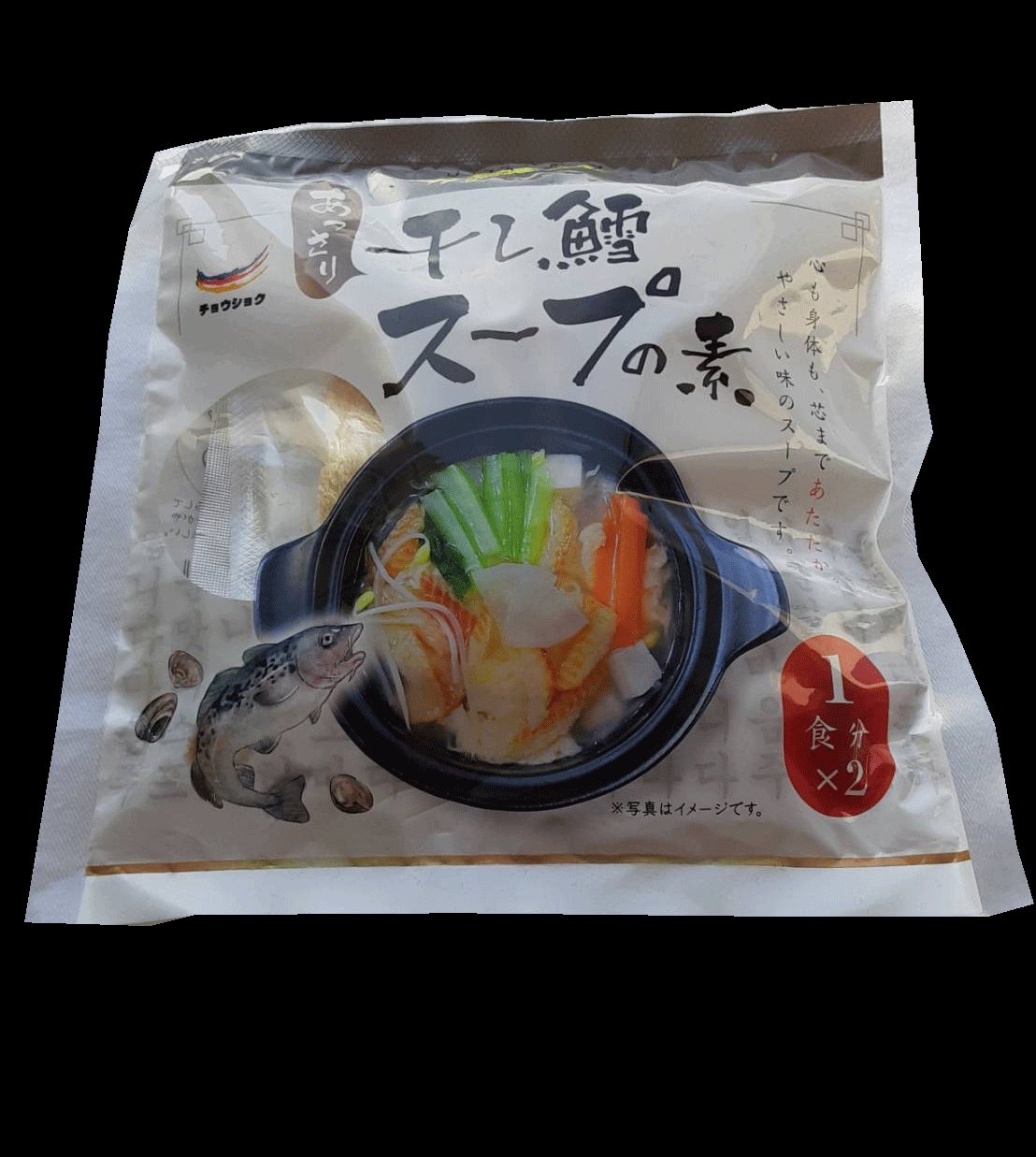 干し鱈スープの素